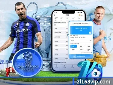 尊龙娱乐 APP